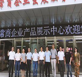 2018年8月25日，南京大学管理精英学友会中小企业协会会长会议在江苏易天投资集团有限公司召开。