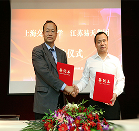 2019年5月25日，江苏易天集团与上海交通大学签署战略合作协议。集团旗下江苏全民安科技发展有限公司和上海交通大学生命科学技术学院强强联手，共同打造以高质量为核心的健康食品，以亲民的价格服务客户。