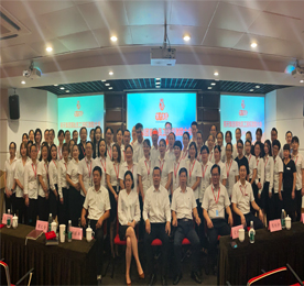 2019年9月10日，江苏易天集团首批员工股权激励大会在易刻时光会议室隆重召开。本次会议的嘉宾有：江苏群卿律师事务所的周相余和庄秋亮律师、江苏易天集团总裁助理周文金先生、江苏易天集团股东邹丽丰女士、江苏易天集团董事长常科伟先生，另江苏易天集团首批股东总计80余位出席了本次股权激励大会。
