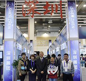 2019年10月23日，烯旺科技纳米新技术展会在江苏省苏州市苏州国际博览中心隆重举行，江苏易天集团全民安健康管理中心如邀参展。