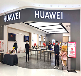 12月6日，坚持以“惠民通讯”为经营理念的易天手机连锁孟河星光城华为体验店盛大开业。