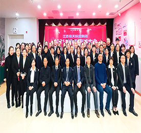 寒来暑往，春华秋实，2021年即将步入尾声。12月12日下午，江苏易天投资集团举办2021年度全体员工股东交流大会，集团高管与百余位集团股东相聚一堂，共同回顾集团的奋斗历程，总结经验，共商2022年发展大计。