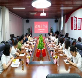 6月19日，易天集团&苏宁易购战略合作交流会议在易天召开，并达成战略合作意向