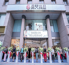 4月13日至15日，青果荟新中式美学馆开业暨龙城黄金第五届翡翠文化节圆满举办。