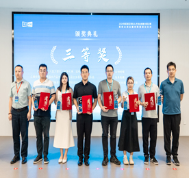7月19日，2024年武进区青年人才创业创新大赛决赛暨就业创业服务联盟成立仪式在Hi创空间创业基地举行。
