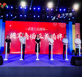 在国防教育月到来之际，为积极响应党的二十大对实现建军一百年奋斗目标作出的战略部署，进一步深化全民国防教育。