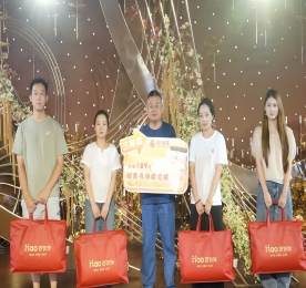易揽秋实 共品丰华|易天集团九月VIP尊享生日会圆满举办