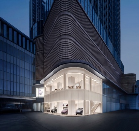 6月1日，易天集团旗下华为智能生活馆·常州吾悦国际盛大开业，新店落位于常州市钟楼区延陵西路123号常州钟楼吾悦国际广场5号楼101号。