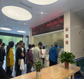 健康是幸福的基石，关爱员工是易天不变的承诺！4月22日-24日，易天集团工会组织全体员工进行健康体检，为员工健康保驾护航！