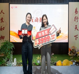 金秋拾月 与君蟹逅|易天集团十月VIP尊享生日会圆满举办