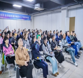 智启新程 能创未来|易天集团AI通识与赋能培训圆满结束
